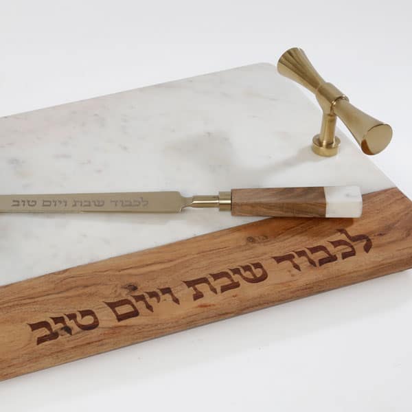 מגשי שבת וחג